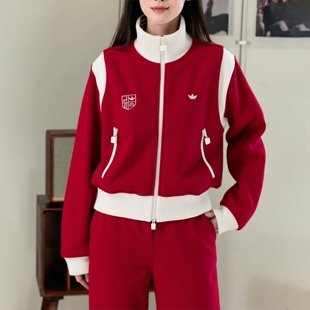 阿迪达斯三叶草红色外套女25新年款立领短款休闲针织运动服KG8221