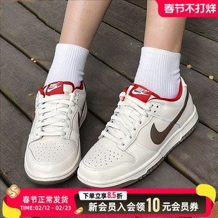 nike耐克女鞋低帮滑板鞋26红色新年款大童鞋DUNK运动休闲鞋IQ9793