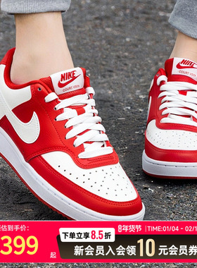 NIKE耐克女鞋红色休闲鞋25冬季新年款透气低帮运动鞋板鞋DH3158