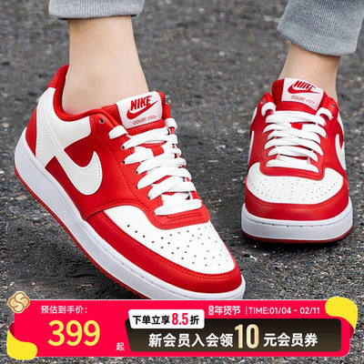 NIKE耐克女鞋红色休闲鞋25冬季新年款透气低帮运动鞋板鞋DH3158