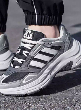 阿迪达斯厚底老爹鞋男鞋2026新款FC HYBRID网面运动休闲鞋HQ5016