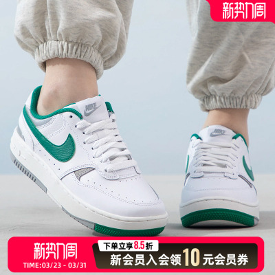 耐克GAMMAFORCE女鞋2026四季款新款厚底复古缓震板鞋休闲运动鞋子