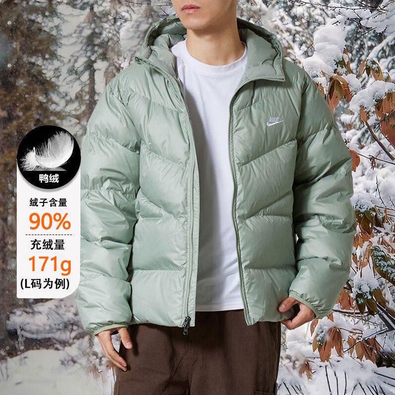 NIKE耐克男装短款羽绒服25冬季新款保暖户外连帽运动服外套HQ7791,运动服/休闲服装,运动羽绒服,淘宝优惠券,粉丝福利购,淘宝优惠卷