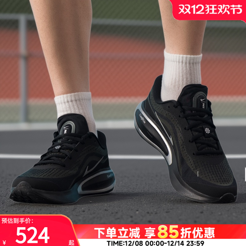 耐克男鞋2025年冬季新款运动鞋子舒适休闲运动鞋跑步鞋跑鞋IM3374
