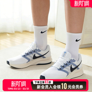 男鞋 DR2695 春季 SWIFT3休闲健身训练跑步鞋 105 新款 NIKE耐克运动鞋