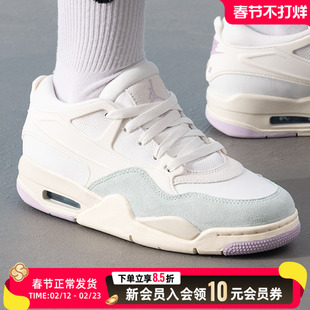 NIKE耐克AJ4女鞋2026新款篮球鞋AirJordan4缓震耐磨运动鞋 IB74