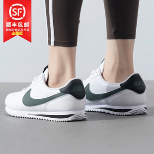 Nike耐克女鞋春季新款KIDS CORTEZ BG运动鞋大童休闲鞋DM0950