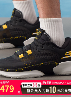 斯凯奇男鞋篮球鞋冬季2025新款透气休闲鞋减震跑步鞋运动鞋253007