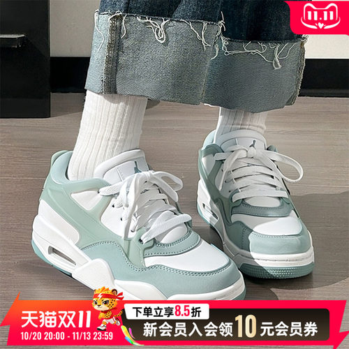 耐克nike女鞋休闲鞋AIR JORDAN 4 RM缓震运动鞋篮球鞋FQ7940-138