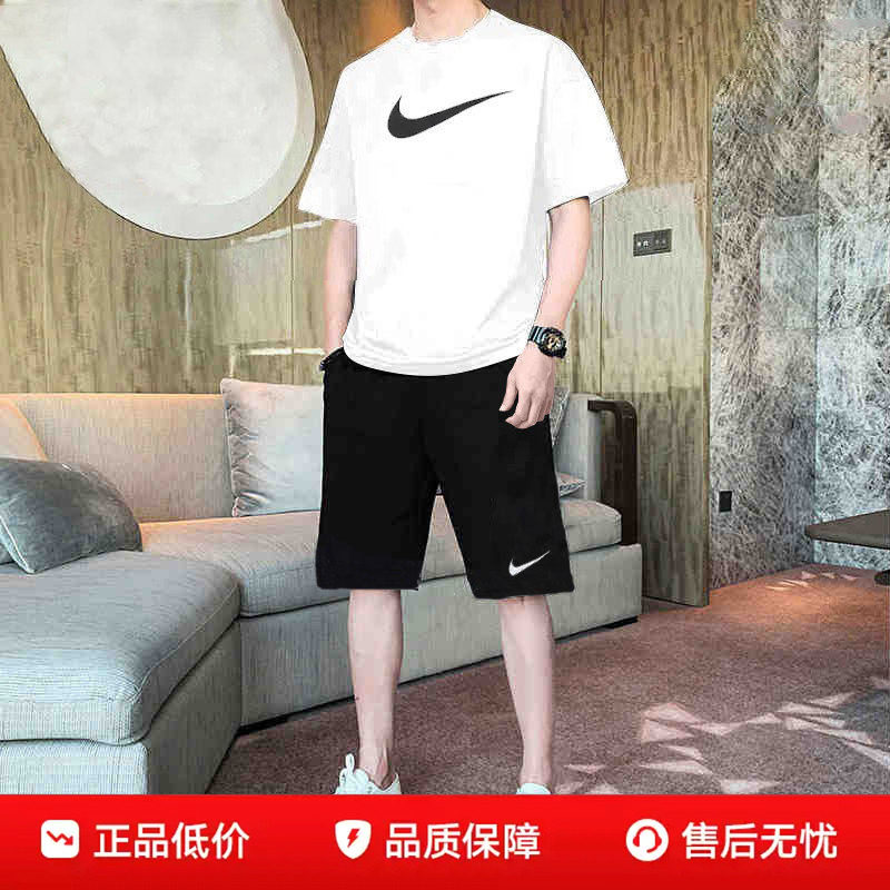 Nike耐克跑步套装男装秋季短袖T恤短裤休闲圆领透气运动服半袖