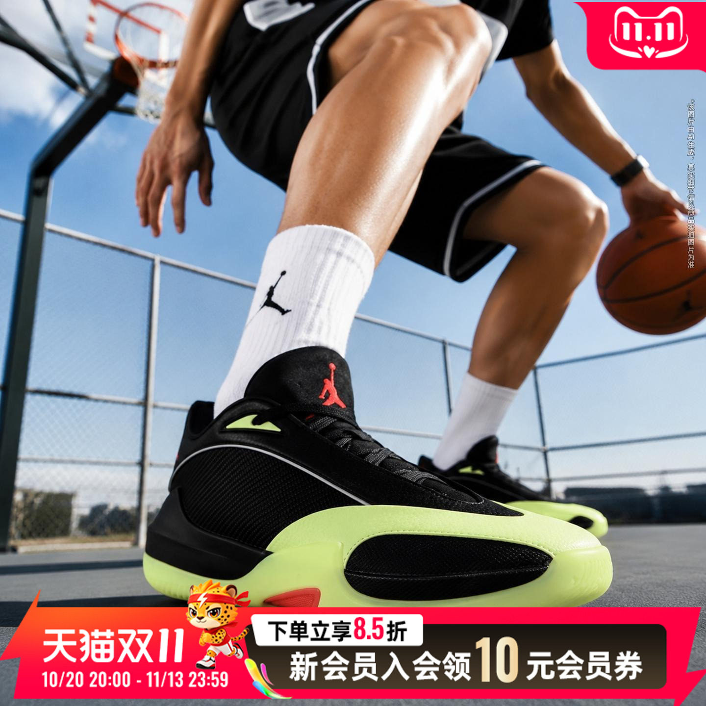 耐克男鞋运动鞋2026夏季篮球鞋球场竞技缓震柔韧耐穿支撑专业球鞋