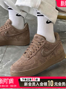 耐克NIKE女鞋厚底休闲鞋26新款春季运动鞋AF1空军一号板鞋HV4406