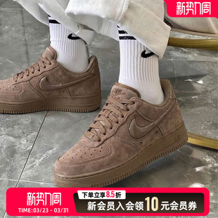 厚底休闲鞋 AF1空军一号板鞋 26新款 运动鞋 HV4406 春季 耐克NIKE女鞋