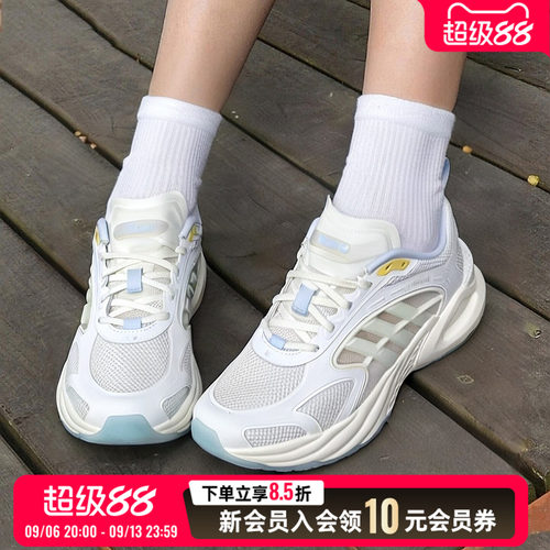 adidas女鞋跑步鞋2026新款秋季健身训练鞋运动鞋KK1808