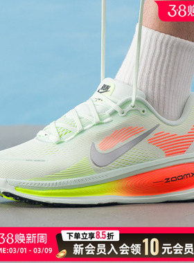 耐克NIKE男鞋跑步鞋2026夏新款VOMERO18健身训练运动休闲鞋HM6803
