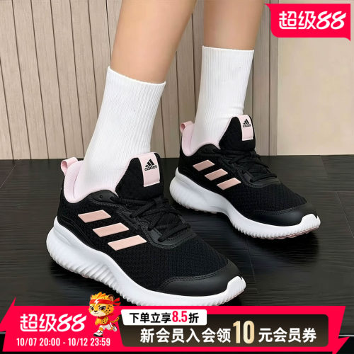 运动休闲 商场同款