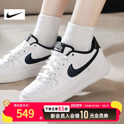 NIKE耐克休闲鞋女鞋小白鞋2026春季新款运动鞋大勾板鞋IM4402-100