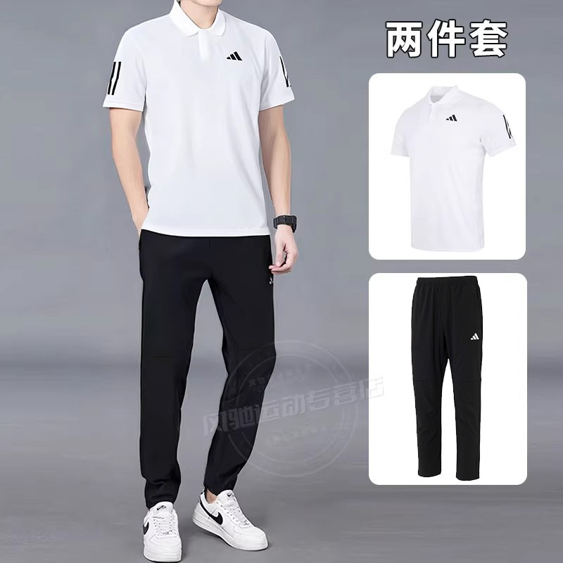 阿迪达斯男士POLO衫白色商务休闲长裤子透气翻领短袖T恤运动套装