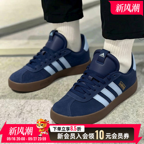 阿迪达斯男女鞋低帮板鞋蓝色VL COURT 3.0运动T头德训鞋JP7537