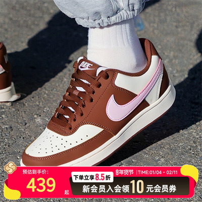 NIKE耐克女鞋休闲鞋2026春季新款COURT VISION低帮板鞋IM1652-004