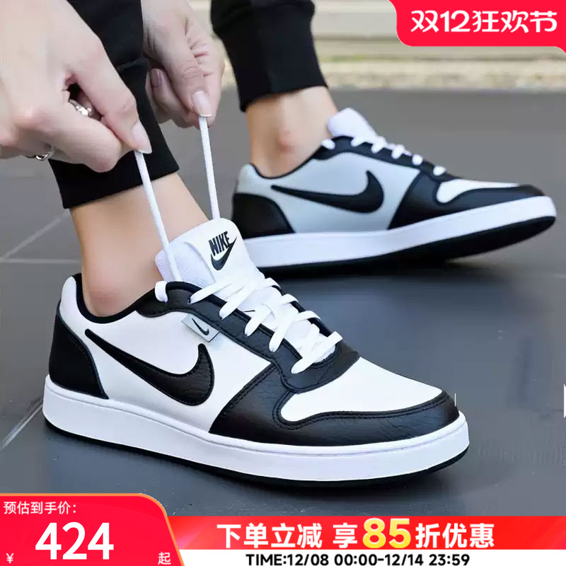 NIKE耐克官方正品男鞋运动鞋休闲鞋2025秋冬季低帮板鞋AQ1774-102