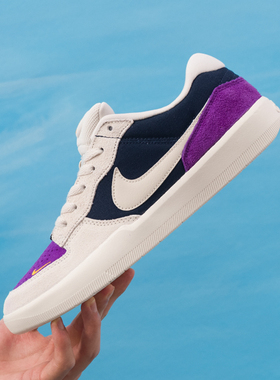 NIKE耐克男鞋2025夏新款SBForce 58低帮透气板鞋运动休闲鞋DV54