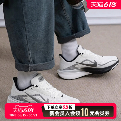 耐克跑步鞋男鞋飞马2026夏季新款PEGASUS 42缓震透气网面鞋运动鞋