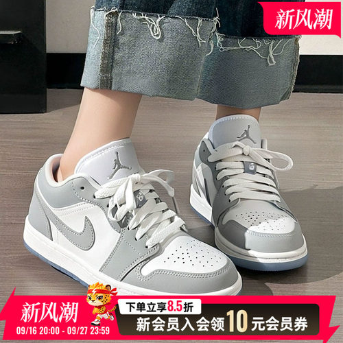 NIKE耐克AJ 1休闲女鞋26夏新款灰色低帮复古板鞋运动鞋DC0774-105