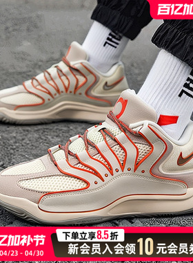 Nike耐克男鞋 KD18 EP实战训练鞋杜兰特篮球鞋缓震运动鞋 HV1991