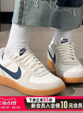 NIKE耐克女鞋德训鞋板鞋官旗正品新款轻便运动鞋薄底休闲鞋IF0465