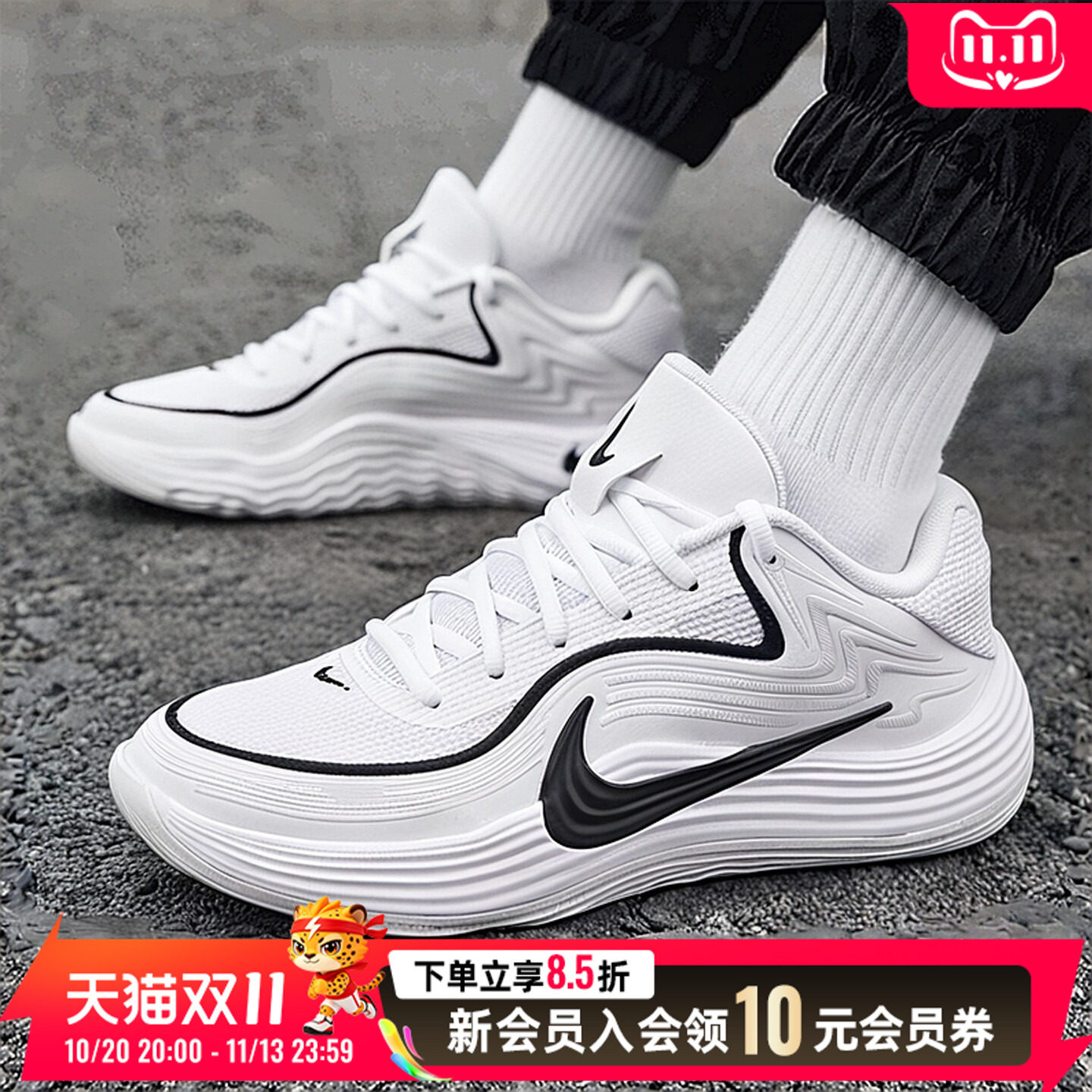 Nike耐克篮球鞋 正品男士经典耐磨实战篮球鞋26新款运动训练鞋