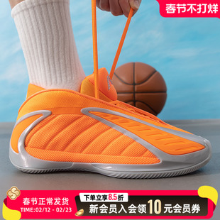 adidas阿迪达斯男女鞋篮球鞋ANTHONY EDWARDS 2运动训练鞋KK1390