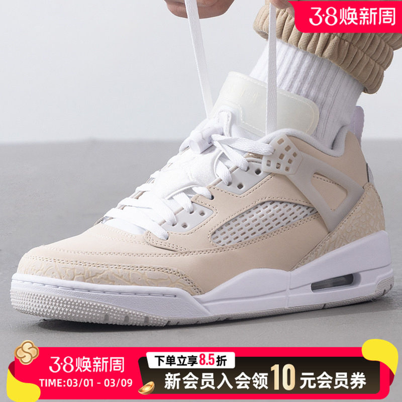 耐克NIKE男鞋休闲鞋2026春季新款JORDAN低帮运动篮球鞋HV6528-100