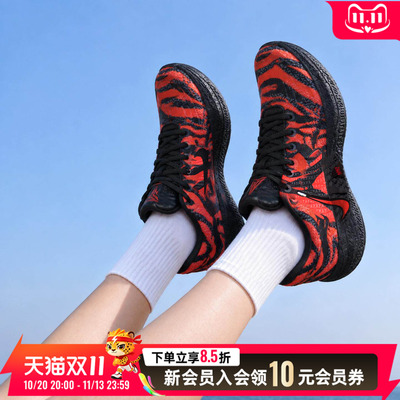 NIKE耐克女鞋JA 3运动鞋比赛训练休闲鞋篮球鞋大童鞋女IV2622-800