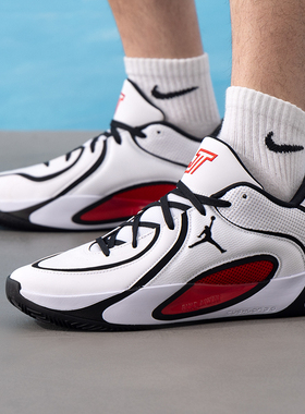 耐克（NIKE）男鞋 jordan tatum 4 pf运动鞋实战比赛健身训练透气