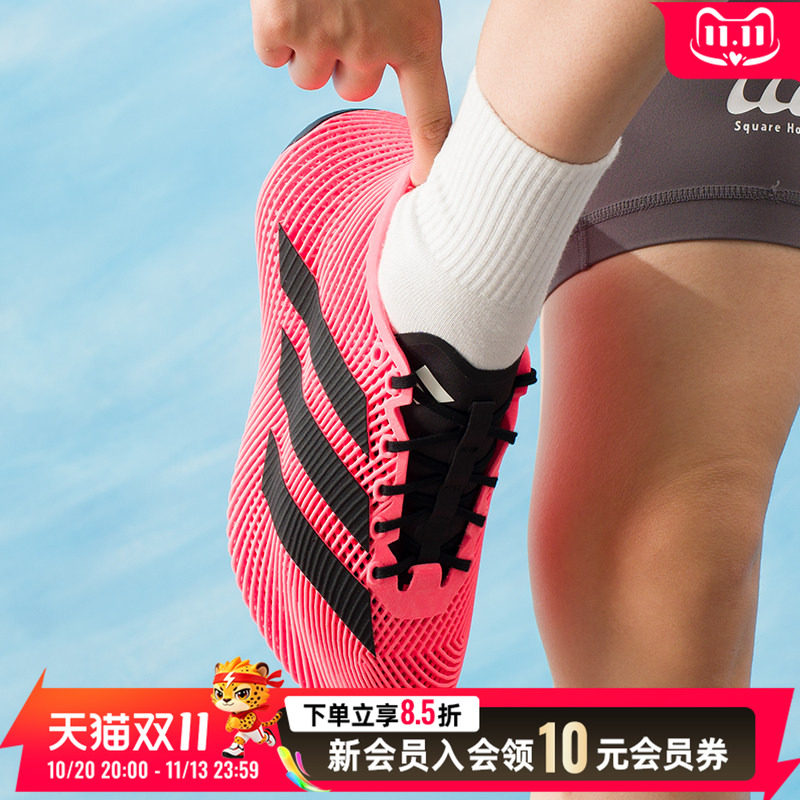 阿迪达斯男鞋女鞋2026夏季新款跑步鞋透气舒适专业公路竞速训练鞋