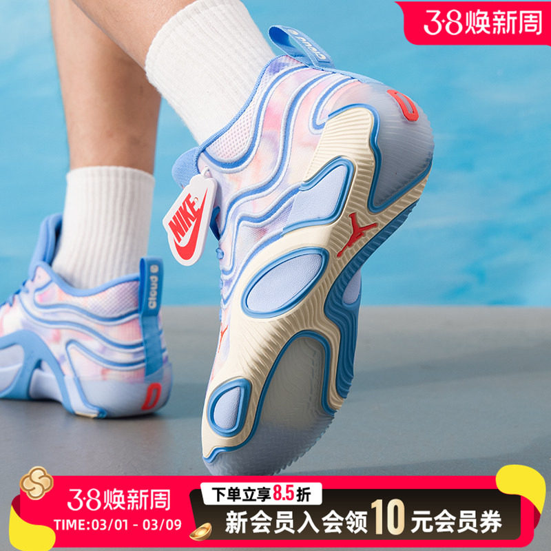 耐克男鞋夏季新款JORDANTATUM3塔图姆实战篮球鞋训练运动鞋子