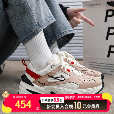 Nike官方旗舰女款休闲鞋2025冬季款官网正品M2K厚底老爹鞋AO3108