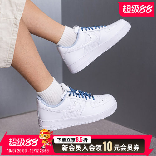 NIKE耐克男鞋厚底小白鞋26秋季新款空军一号板鞋运动鞋IW1892-111