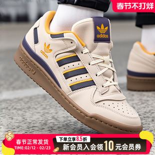 Adidas阿迪达斯休闲鞋男鞋女鞋皮面运动鞋2025秋冬新款板鞋JQ2655