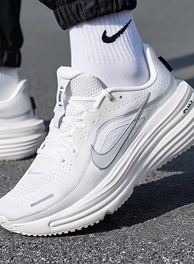 NIKE耐克男鞋跑鞋26新款AIR WINFLO 12缓震透气运动鞋HV9272-103