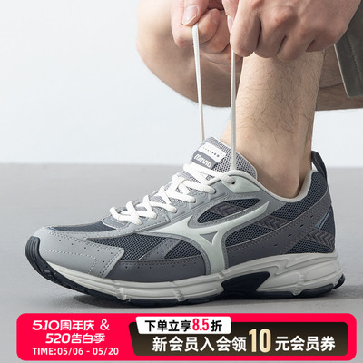 MIZUNO美津浓SPEED跑步鞋男鞋休闲鞋2026年夏季新款透气运动鞋女