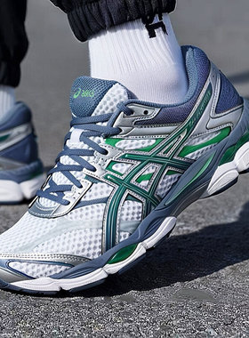 亚瑟士（asics）男鞋女鞋 2025秋季新款gel-cumulus 16运动鞋健身