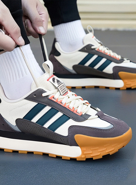 Adidas阿迪达斯男鞋女鞋低帮跑步鞋26新款厚底运动休闲鞋 IF1789