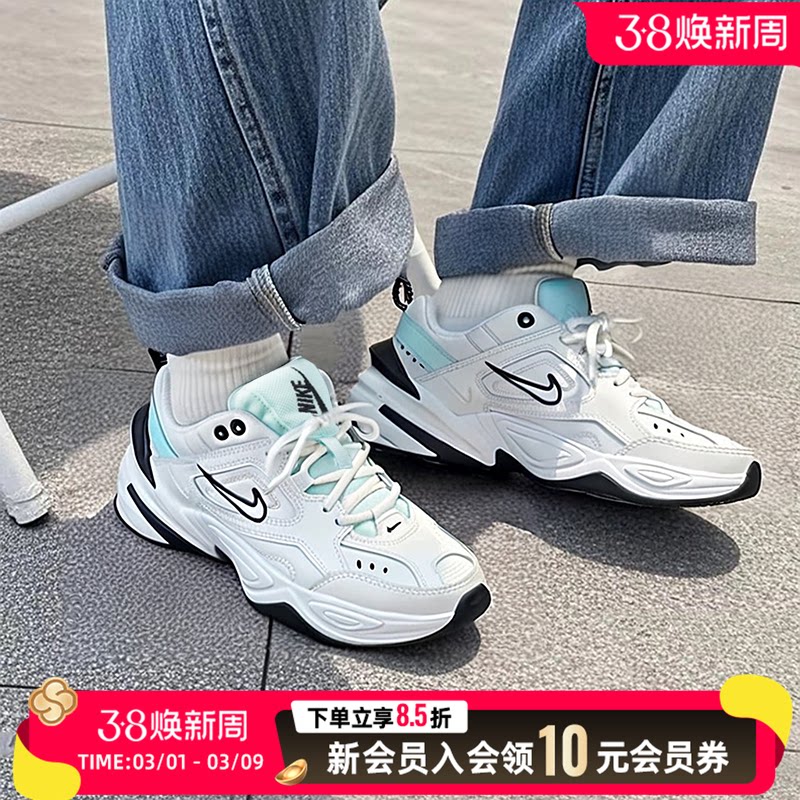 NIKE M2K TEKNO女鞋正品耐克鞋子冬季新款运动鞋轻便跑步鞋旅游鞋