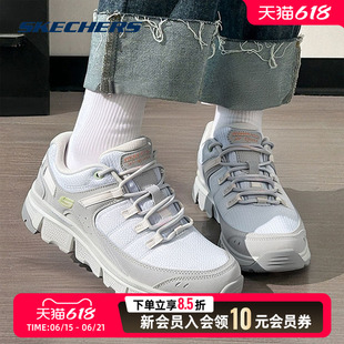 斯凯奇女鞋新款户外走路徒步鞋官方旗舰正品女款网面透气运动鞋