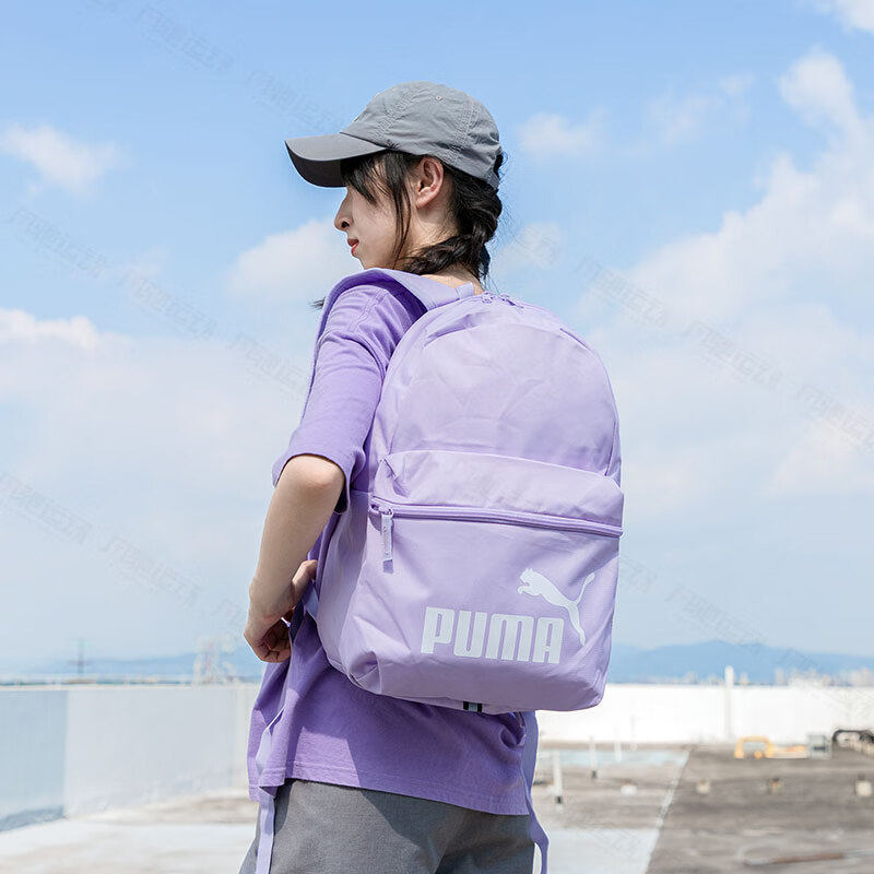 PUMA彪马双肩包女包新款紫色大容量休闲包运动背包初高中学生书包,运动包/户外包/配件,双肩背包,淘宝优惠券,粉丝福利购,淘宝优惠卷