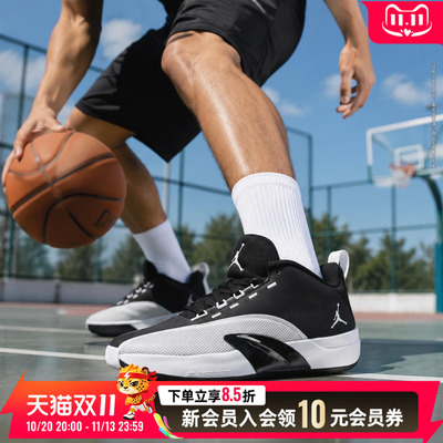 耐克NIKE男鞋JORDAN ALL GAME PF运动训练篮球鞋训练鞋IQ6583-001