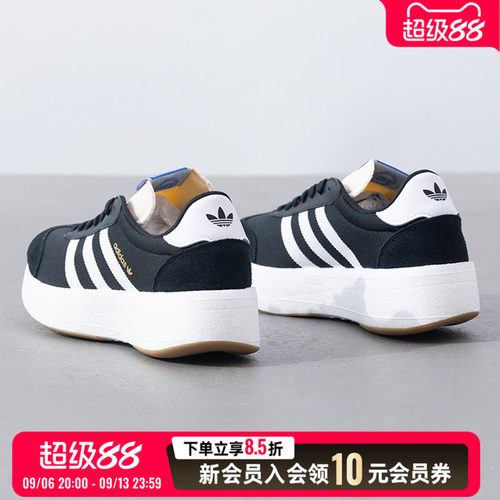 阿迪达斯男鞋女鞋2026年秋季新款复古厚底显高运动鞋休闲鞋JI0836