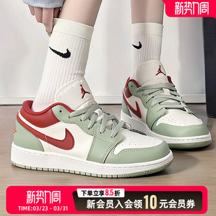 NIKE耐克官网女鞋2026春季新款AJ1女款本命年粉色婚鞋运动鞋板鞋